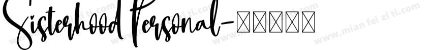 Sisterhood Personal字体转换